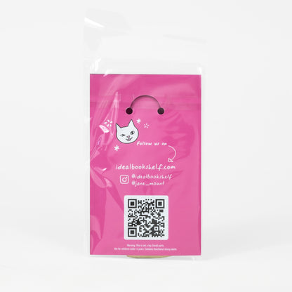 Bag Charm: Books Are Magic